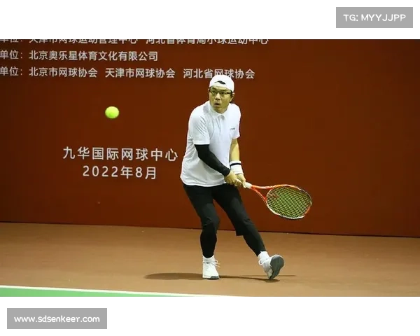 京津冀网球团体积分赛激战 40 支队伍挥拍角逐