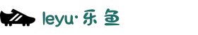 leyu.乐鱼（智能）体育服务运营有限公司